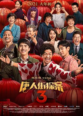 在线播放亚洲视频
